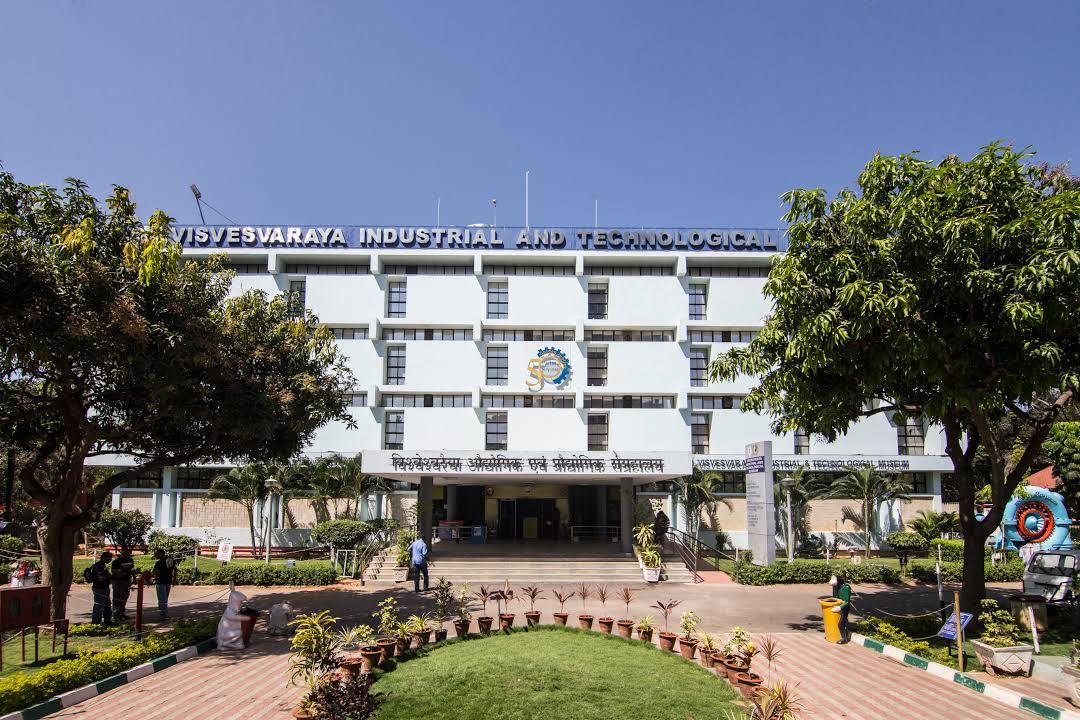 Visvesvaraya industri- och teknikmuseum