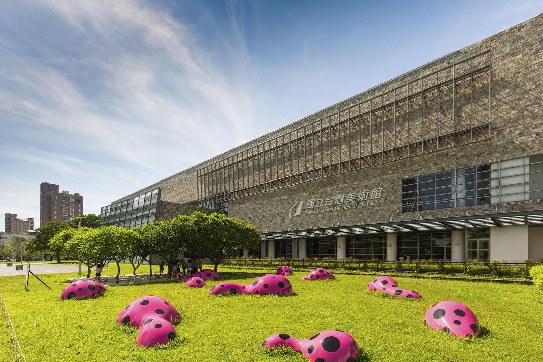 Taiwans nationella konstmuseum