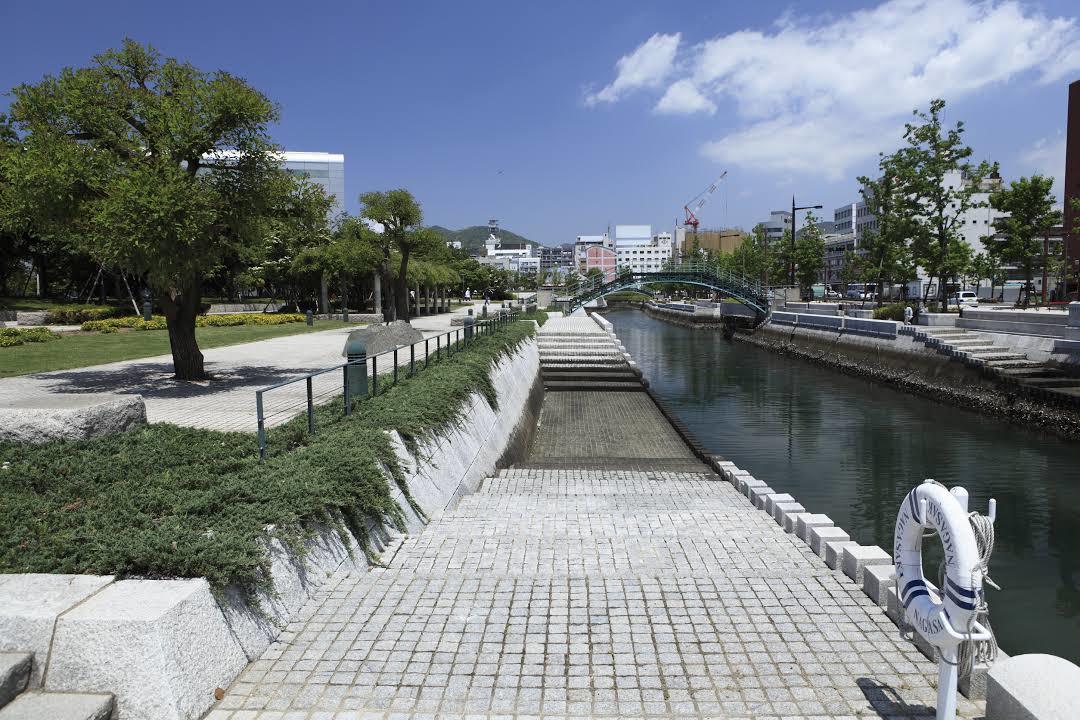 Nagasaki Seaside Park