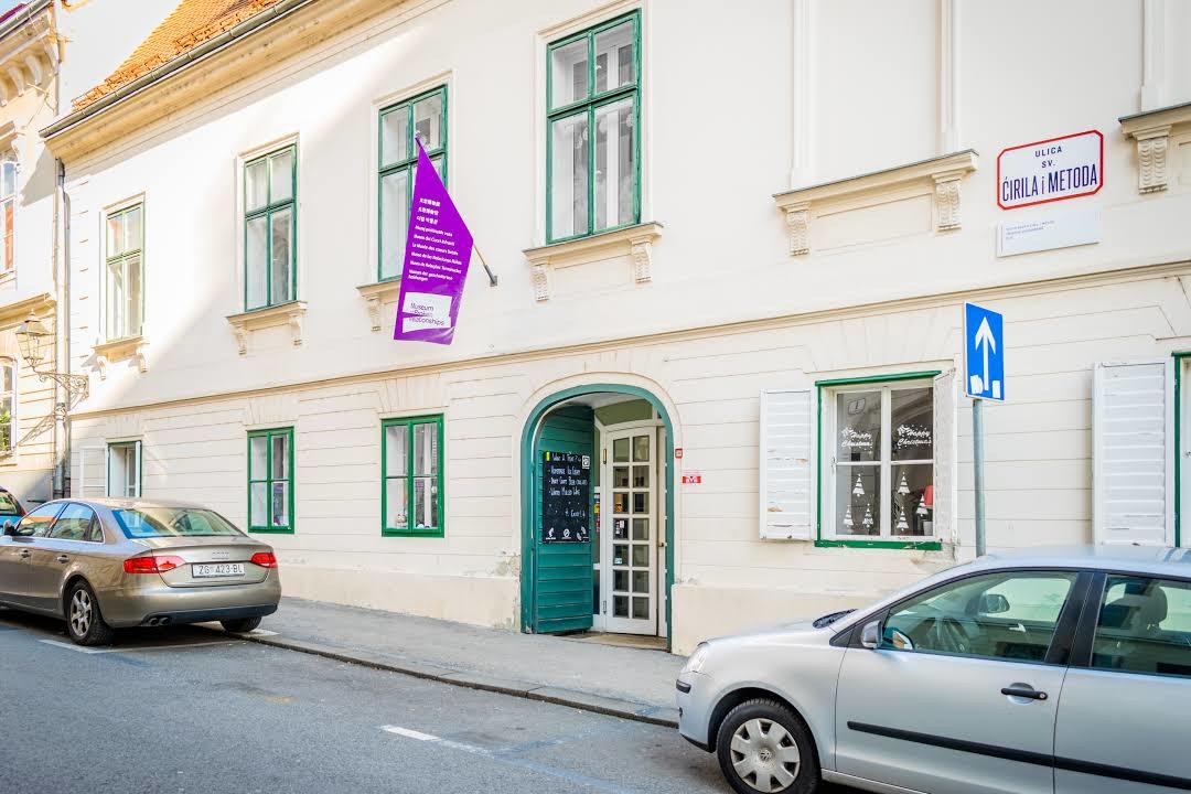 Brustna relationers museum