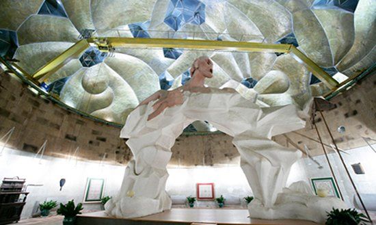 Pabellón de las Artes