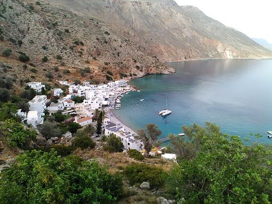Koules Of Loutro