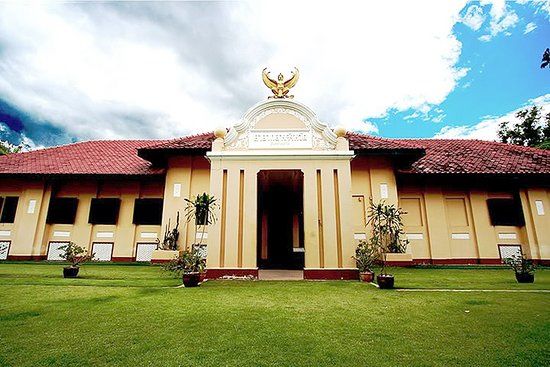 Ubon Ratchathani National Museum