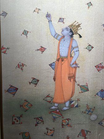 O.P. Place Shopping Centre