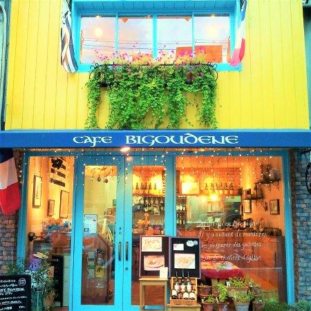 Cafe Bigoudene