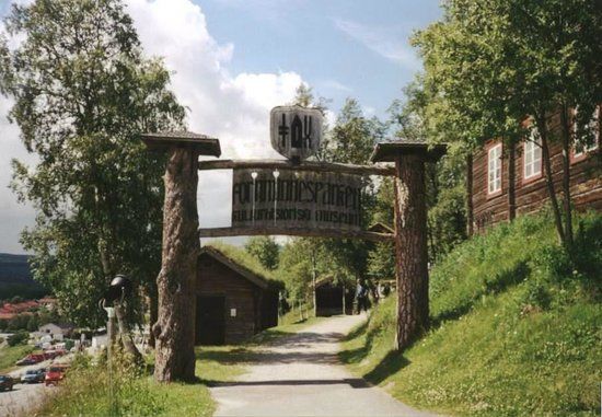 Härjedalens Fjällmuseum