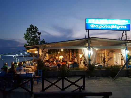 Fish Taverna Stamatis