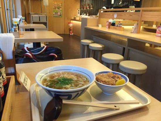 Tsurumaru Udon Shimbashi