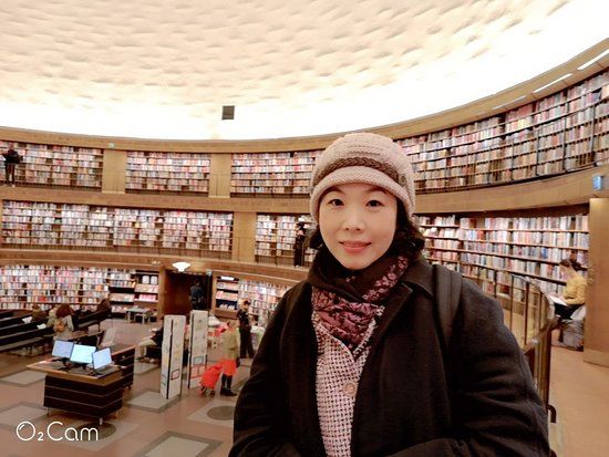 Stadsbiblioteket Luleå