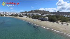 Agios Georgios strand