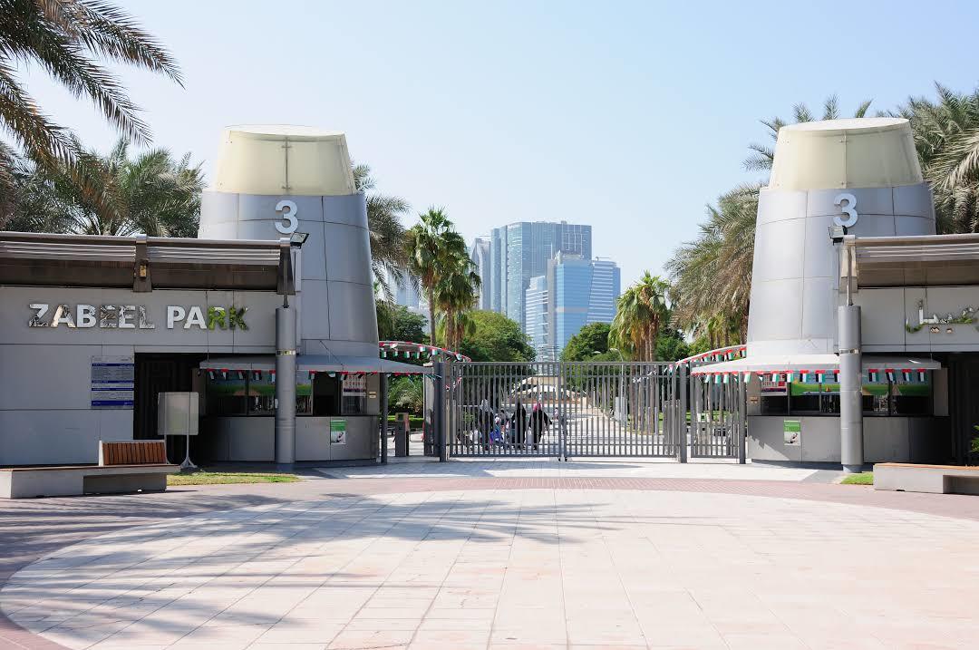 Zabeel park