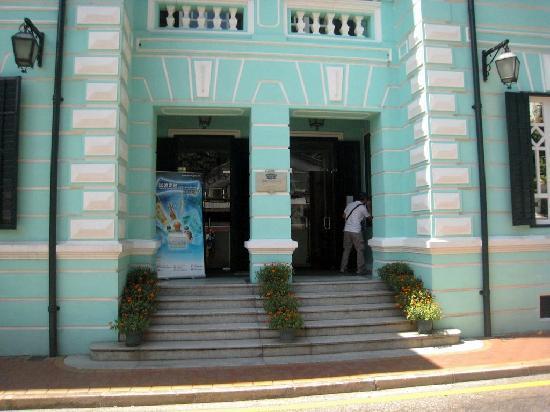 Museu da Historia da Taipa e Coloane
