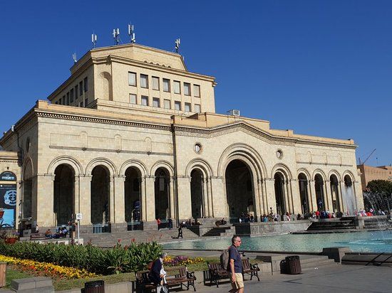 Armeniens historiska museum
