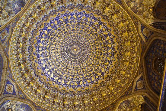 Ulugh Beg Madrasa