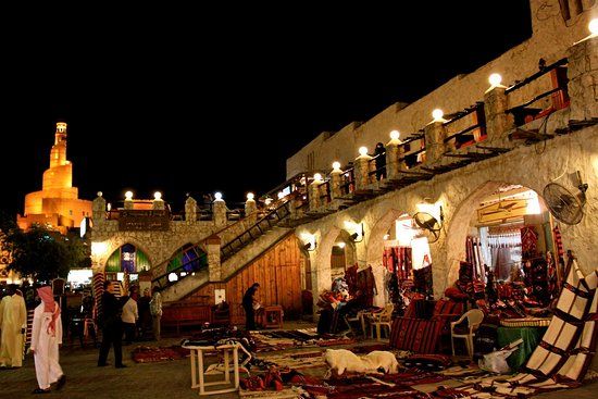 Souk Waqif