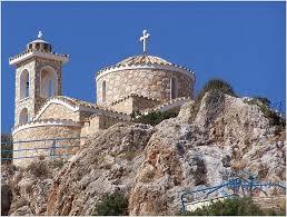 Kaplica Proroka Eliasza