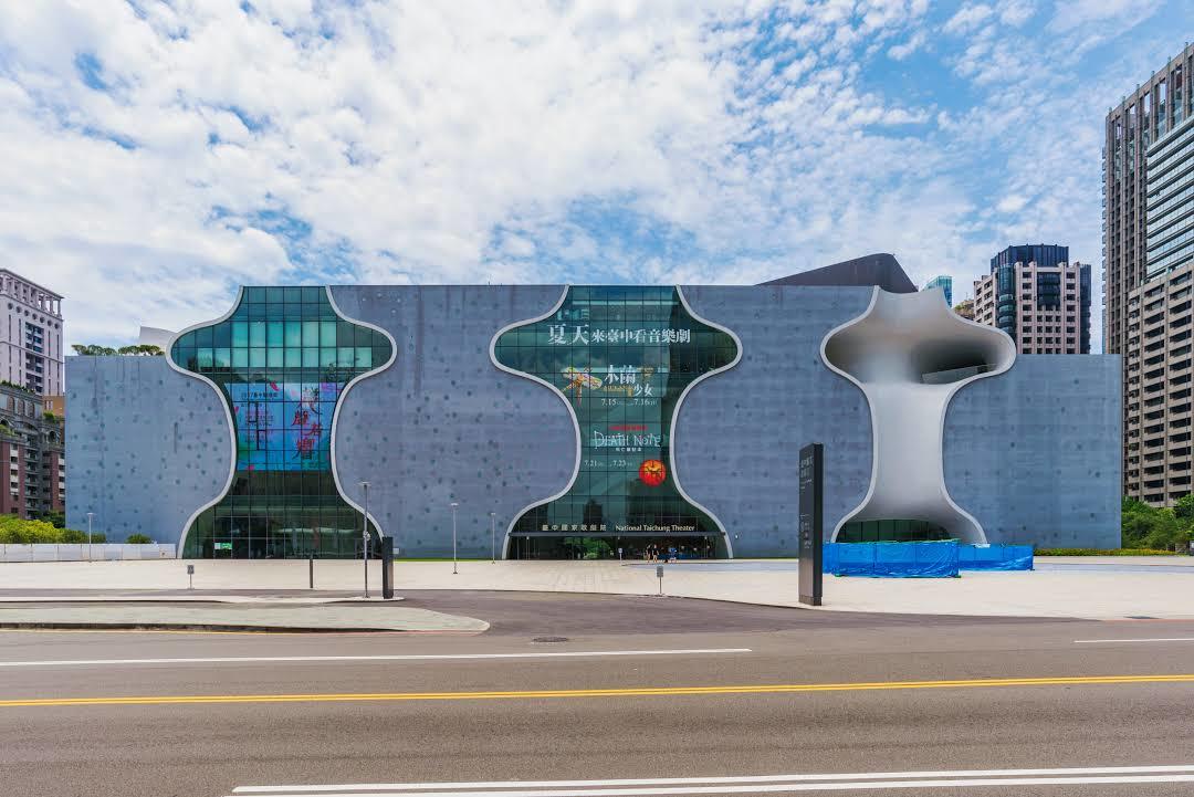 National Taichung Theatre
