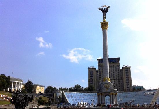 Maidan Nezalezjnosti