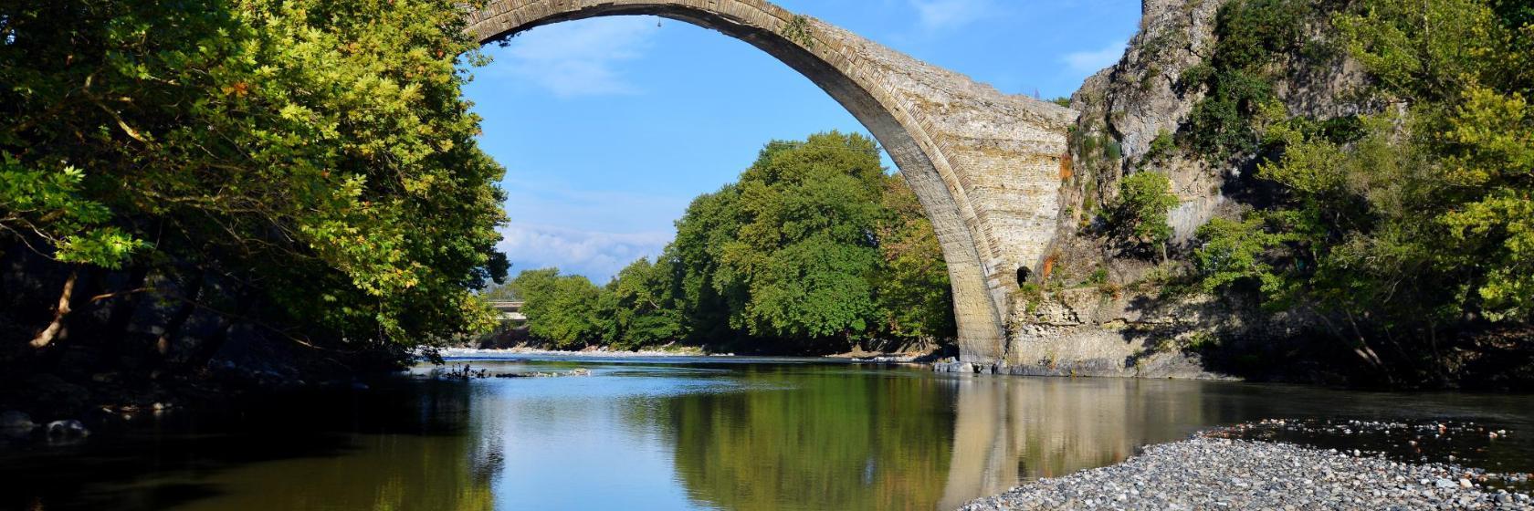 Vikos-Aoos nationalpark