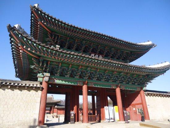 Changgyeonggung palats
