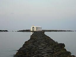 Nisída Ágios Nikólaos