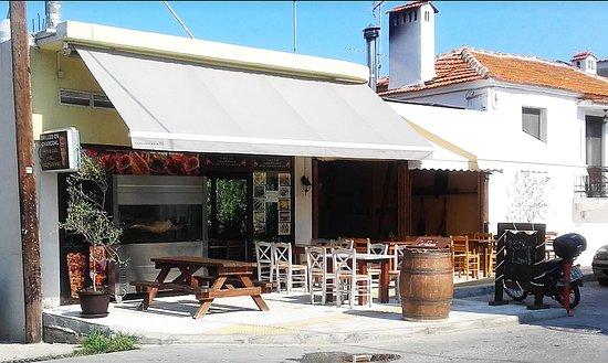 Psinesai Gia Karvouna