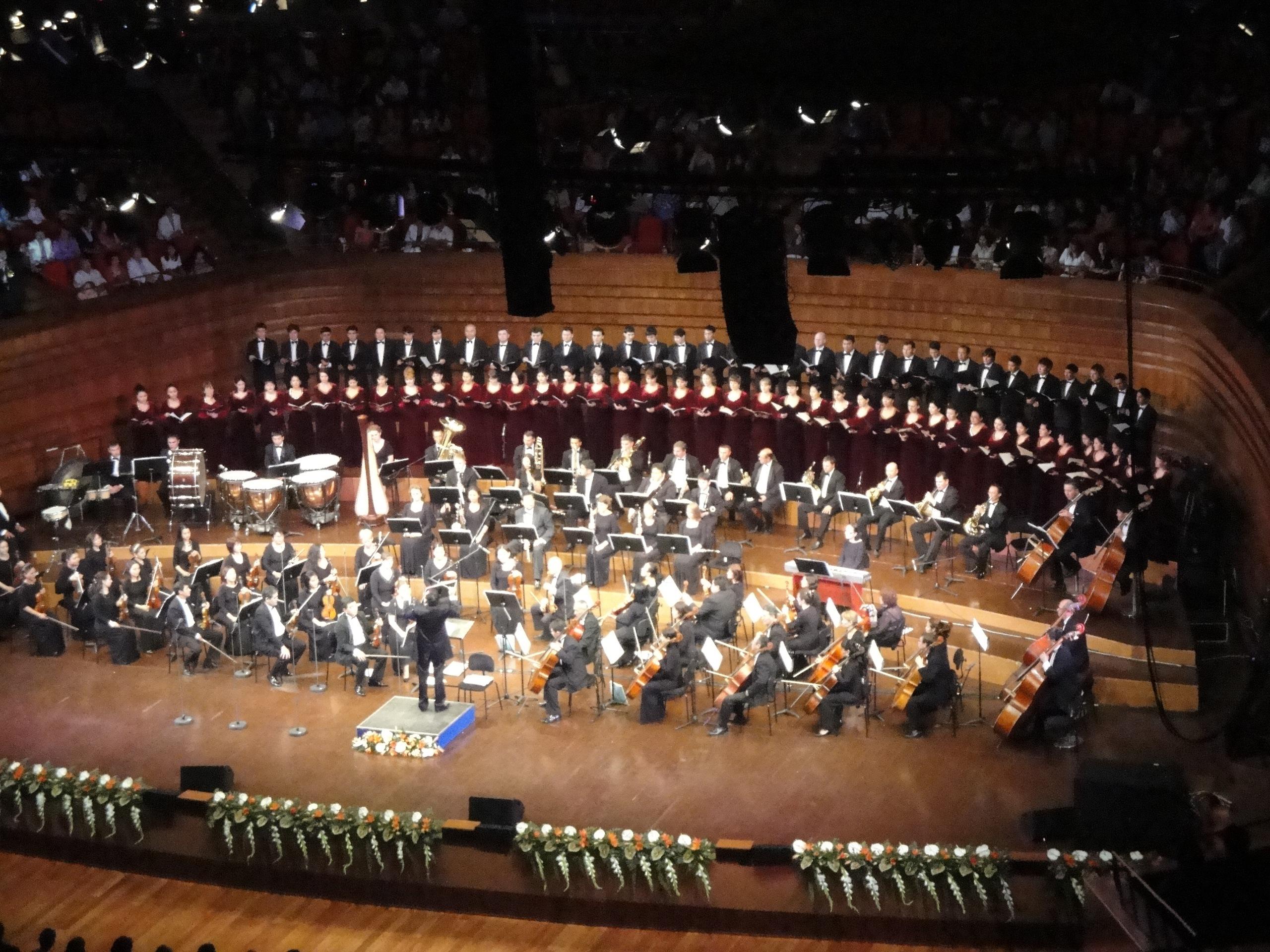 Kazakhstan Central Concert Hall