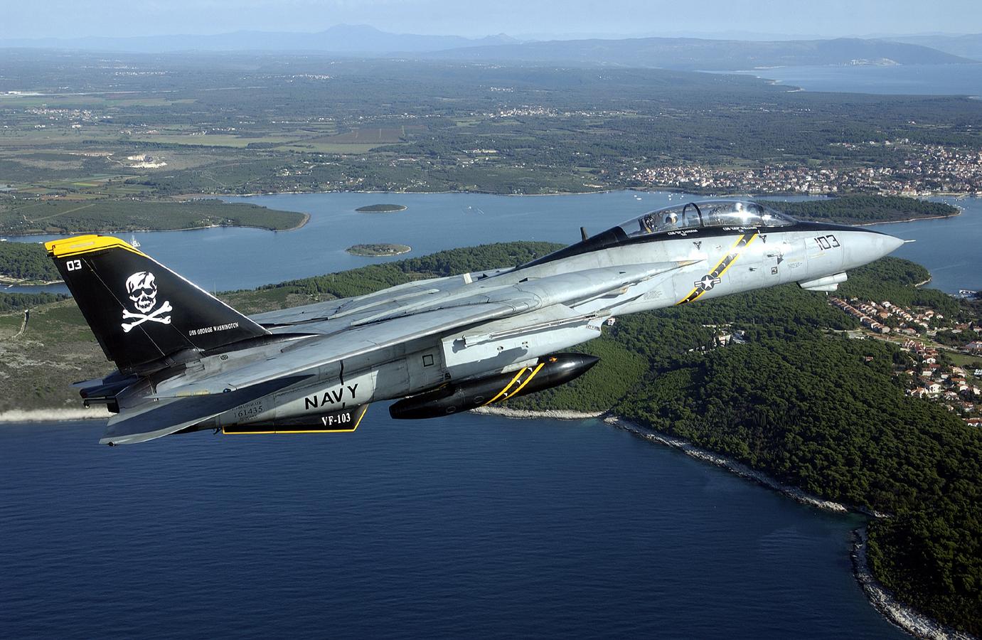 Premanturski Skoljic