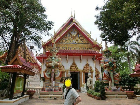 Wat Maha Puttharam