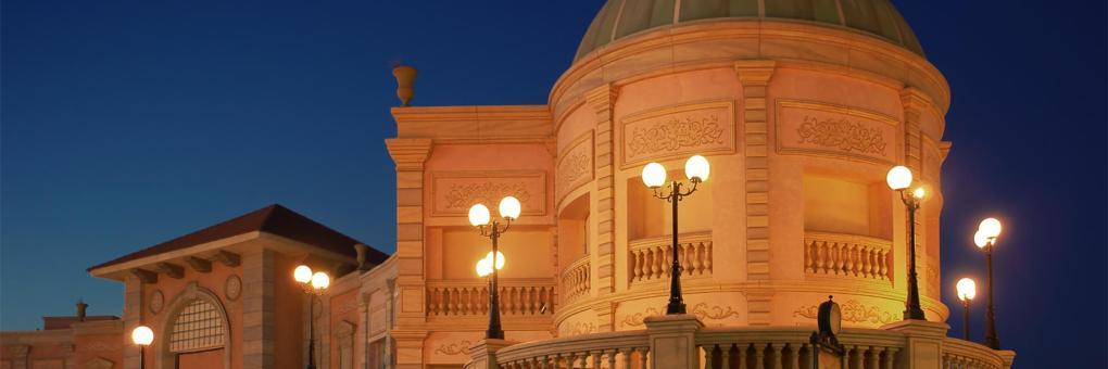 Il Mercato köpcentrum