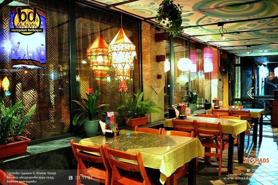 BD's Mongolian Barbeque