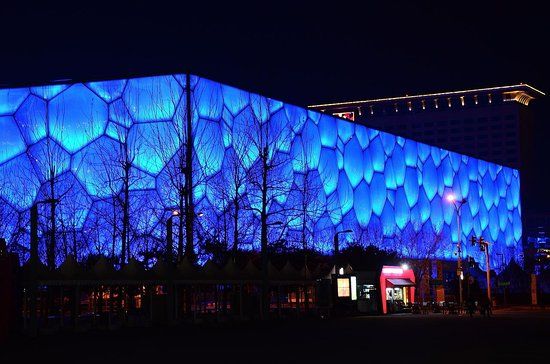 Pekings Nationella simstadion