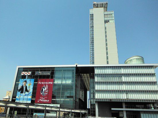 Okayama stadsmuseum