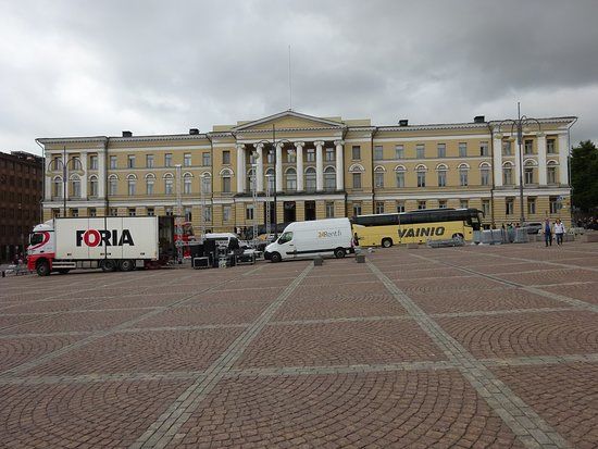 Helsingfors universitetsmuseum