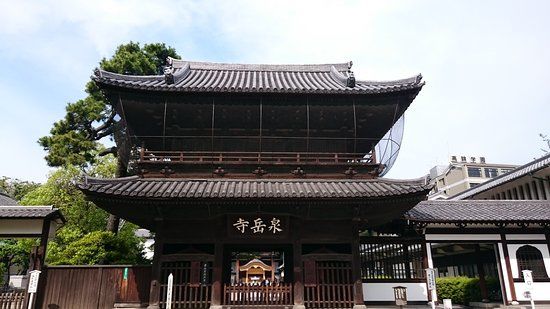 Sengaku-ji tempel