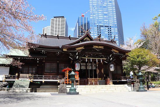 Shinjukujunisha Kumano Shrine