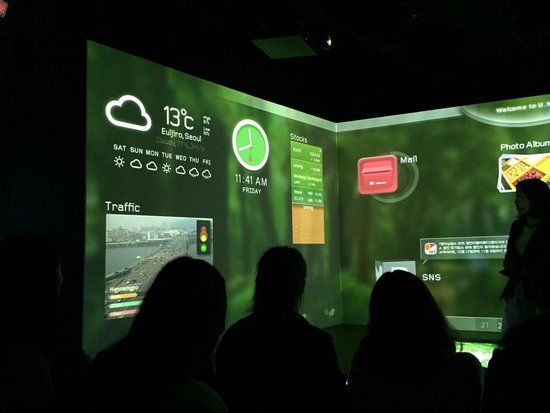 T.um - SK telecom Ubiquitous Museum