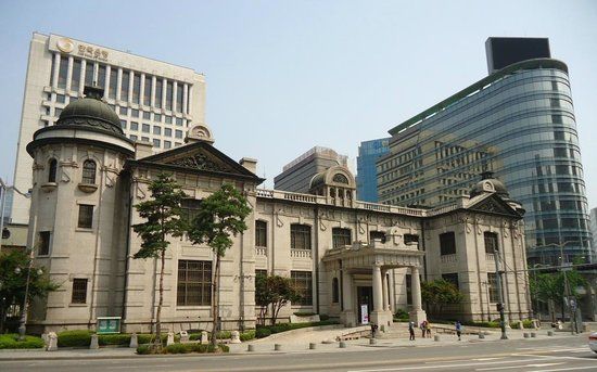 Koreas centralbanks pengamuseum