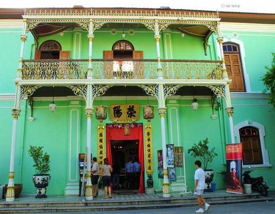 Peranakanmuseet i Pinang
