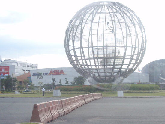 SM Mall of Asia köpcentrum