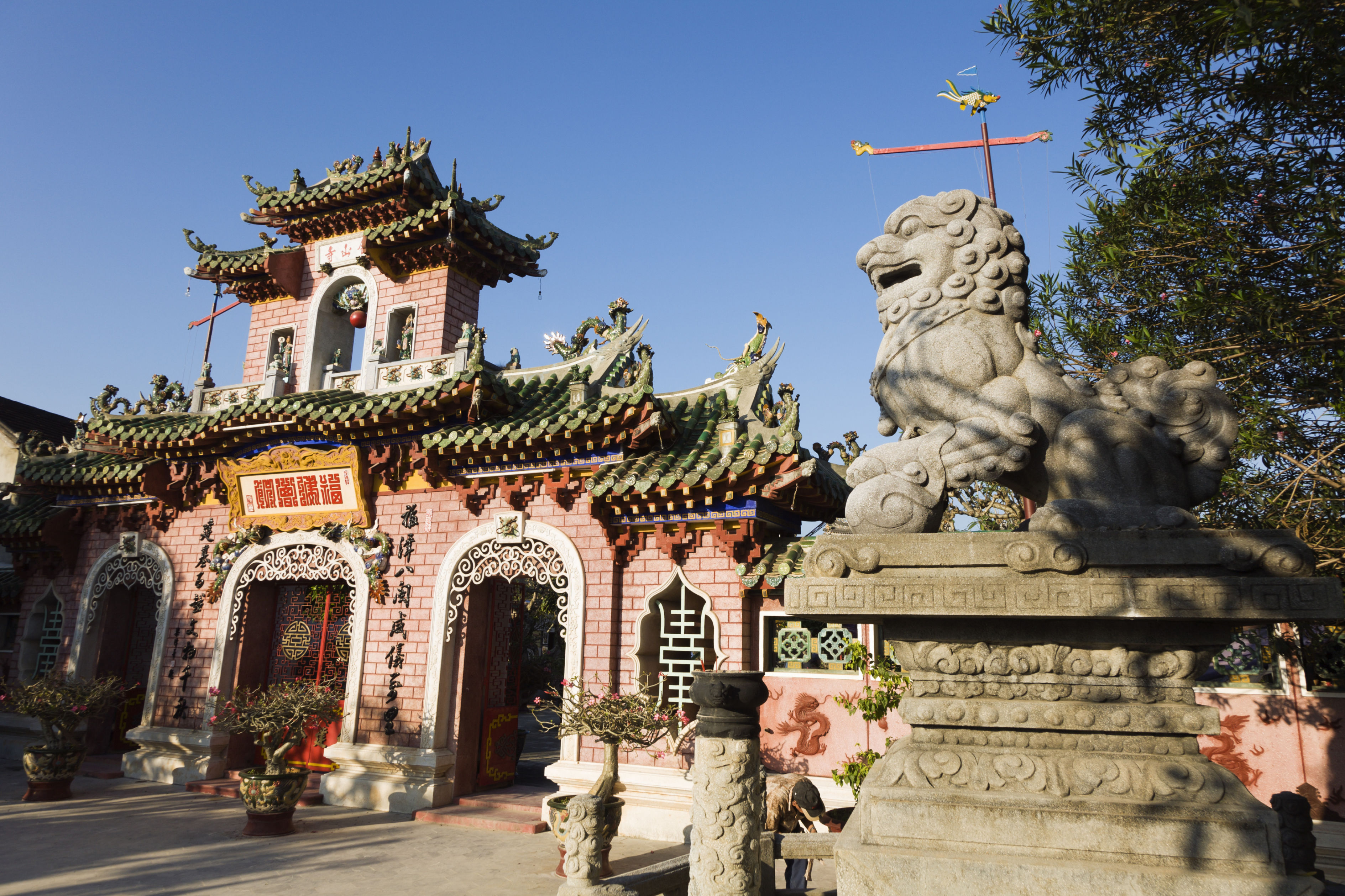 Den Fujian-kinesiska församlingens samlingshall