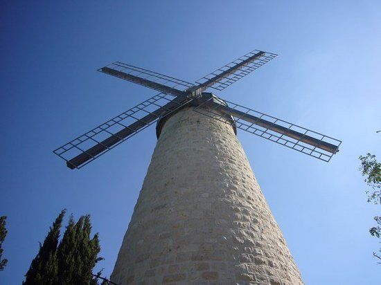 Montefiore Windmill