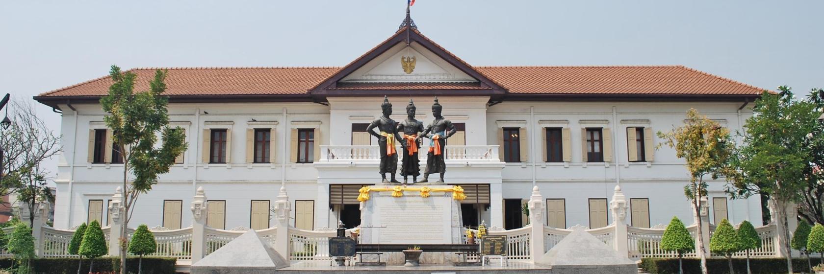 City Art & Cultural Centre