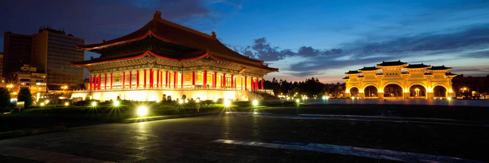 Den nationella konsertsalen