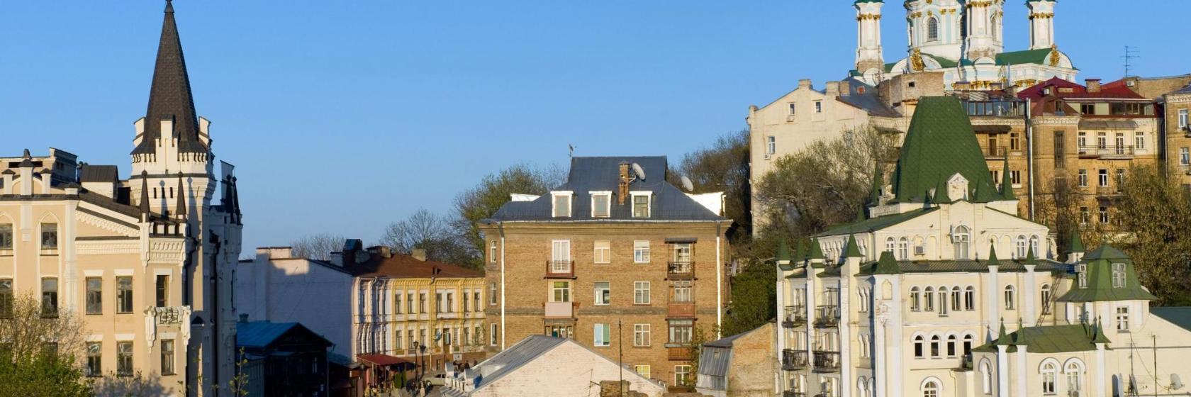 Andrijivskyjsluttningen