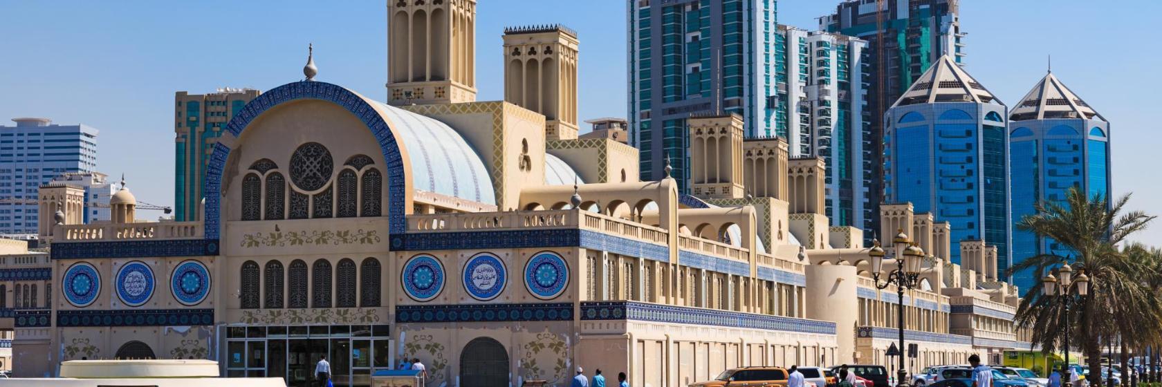 Sharjah Mega Mall Shoppinggalleria