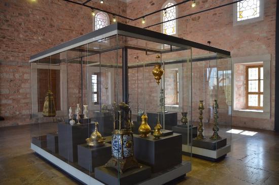 Museet för turkisk och islamisk konst