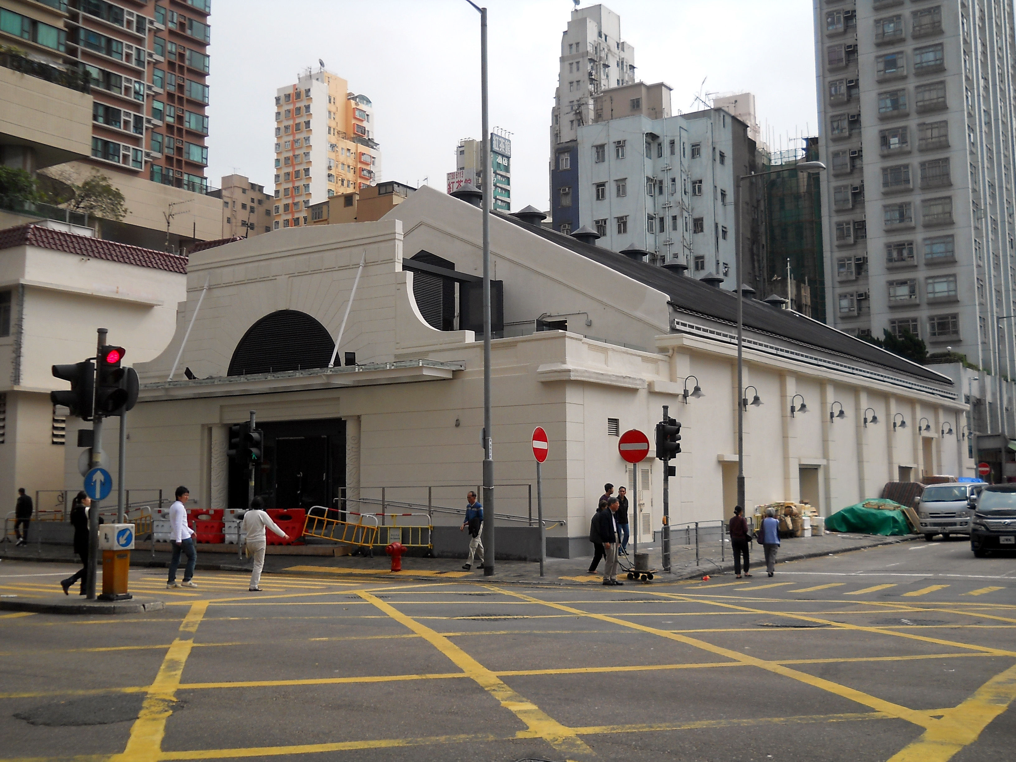Yau Ma Tei-teatern