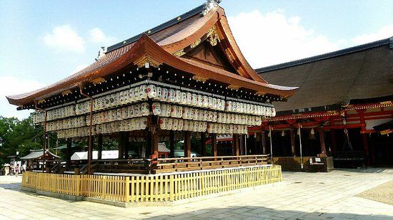 Yasaka-jinja helgedom