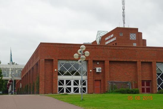 Framtidsmuséet